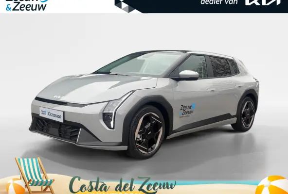 Plus Advanced 58.3 kWh Demonstratie auto | Schuifkanteldak | Achteruitrijcamera | Harmon Kardon |
