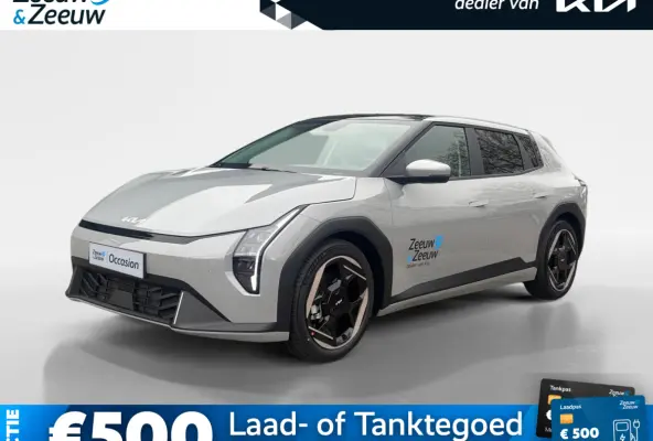 Plus Advanced 58.3 kWh Demonstratie auto | Schuifkanteldak | Achteruitrijcamera | Harmon Kardon |