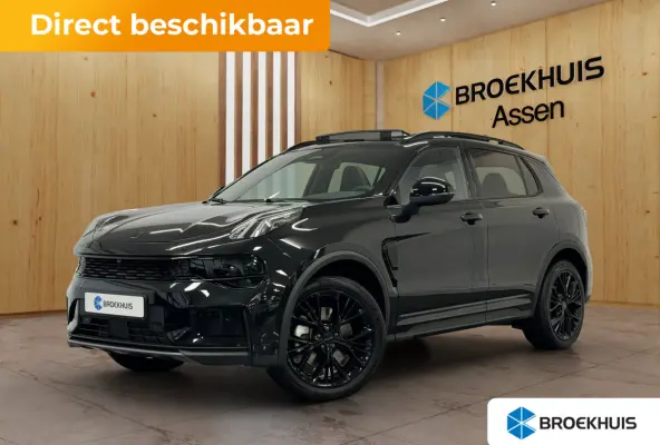 More | Panoramadak | 360 camera | Stoel + Stuurverwarming |Adaptieve cruise control | BLIS |