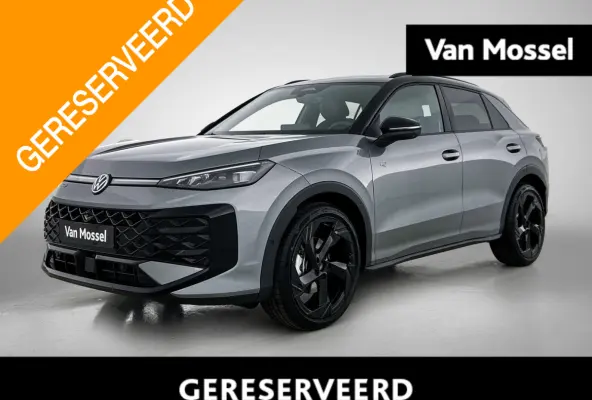 1.5 eTsi R-Line First Edition 150 PK| Origineel Nederlands | 1e Eigenaar | Panoramadak | Trekhaak | Achterklep Elektrisch | LED Matrix | Stoelverwarming | Stuurwielverwarming | 20 Inch Velge
