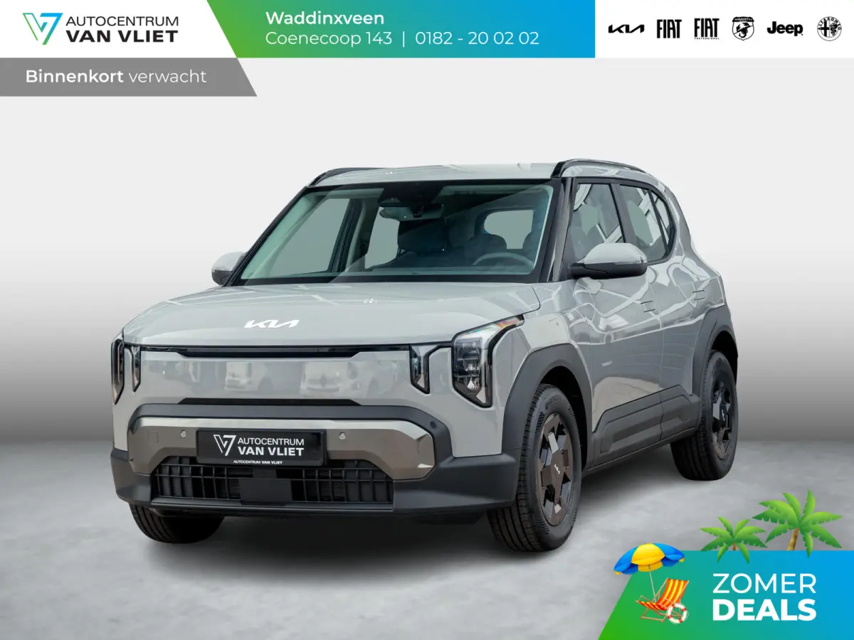 Air 42.2 kWh 5p. | Actieprijs * | Clima | Adapt. cruise | Navi | Dakrails | 16" | Stoel&Stuur Verwarming | Apple Carplay