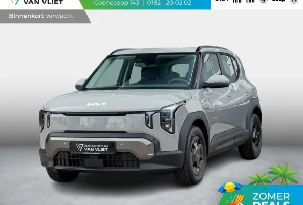 Air 42.2 kWh 5p. | Actieprijs * | Clima | Adapt. cruise | Navi | Dakrails | 16" | Stoel&Stuur Verwarming | Apple Carplay