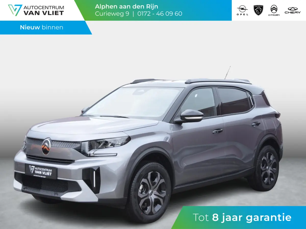 1.2 Hybrid 145pk Plus | APPLE CARPLAY | CLIMATE CONTROL | CRUISE CONTROL | PARKEERSENSOREN MET CAMERA | ACTIEPRIJS!