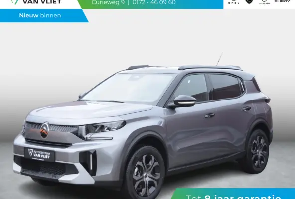 1.2 Hybrid 145pk Plus | APPLE CARPLAY | CLIMATE CONTROL | CRUISE CONTROL | PARKEERSENSOREN MET CAMERA | ACTIEPRIJS!