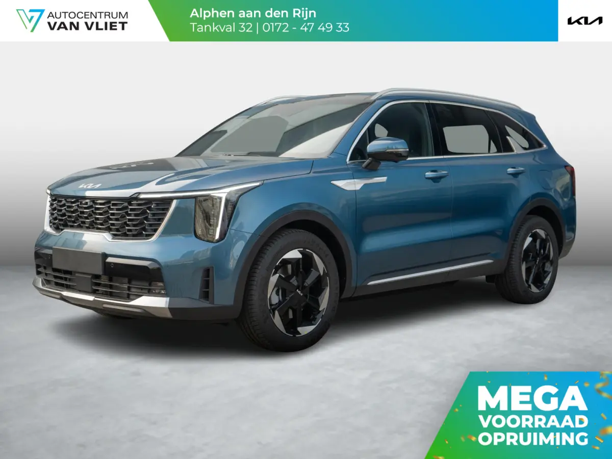 1.6 T-GDi Plug-in Hybrid 4WD ExecutiveLine 7p | Actieprijs* | VOORRAADVOORDEEL | Bose audio | Schuifkanteldak | Stoel en stuurverwarming | Adapt. Cruise | Navi. | Clima. | Parkeersensoren |