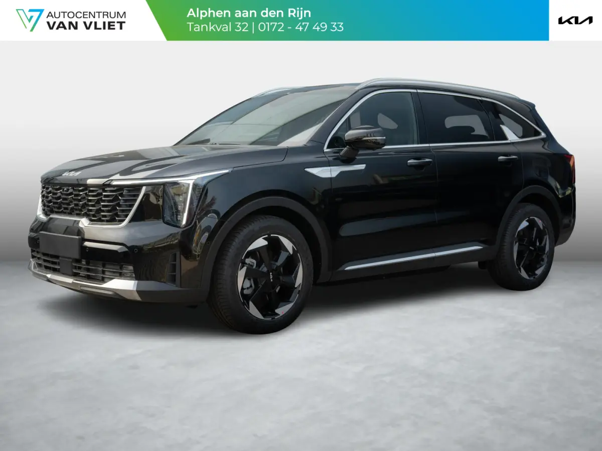 1.6 T-GDi Plug-in Hybrid 4WD ExecutiveLine 7p | Actieprijs* | VOORRAADVOORDEEL | Bose audio | Schuifkanteldak | Stoel en stuurverwarming | Navi. | Clima. | Adapt. Cruise. | Dodehoekassitenti