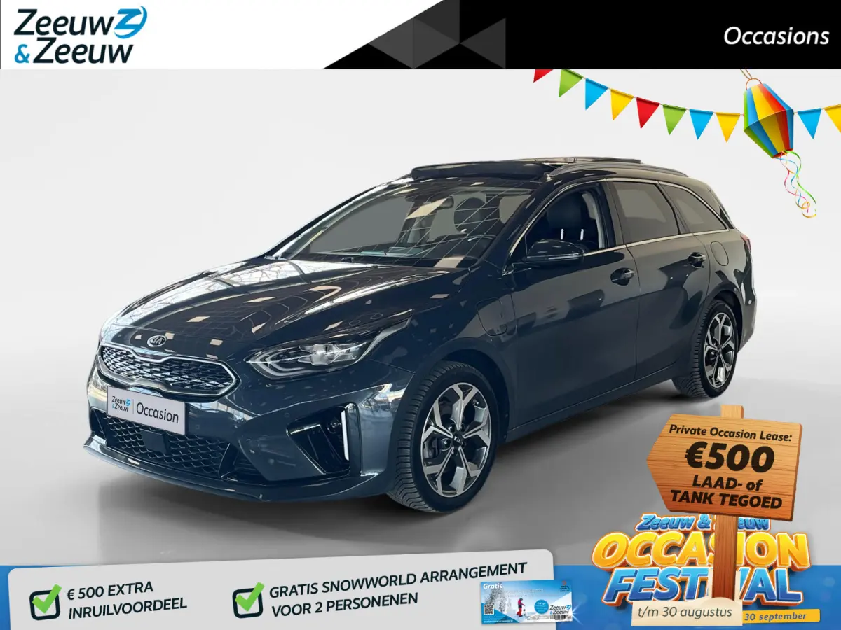 1.6 GDI PHEV ExecutiveLine Stoelverwarming | Stoelverkoeling | Panoramadak | Carplay | Adaptieve Cruise Control | Leder