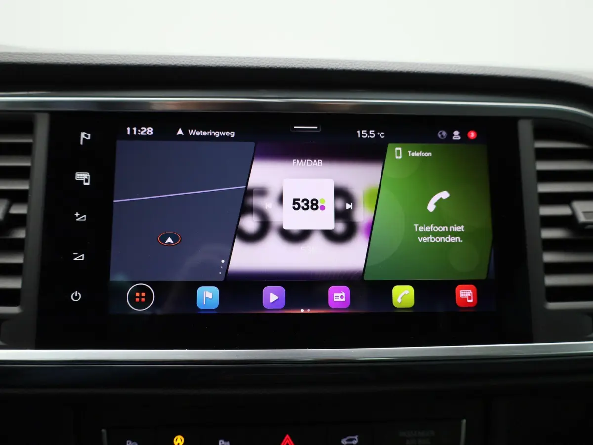 1.5 TSI Style Business Intense | Navigatie | Apple Carplay / Android Auto | Stoel/Stuur verwarming | Achteruitrijcamera | Cruise Control | Climate Control | Lichtmetalen Velgen | Trekhaak