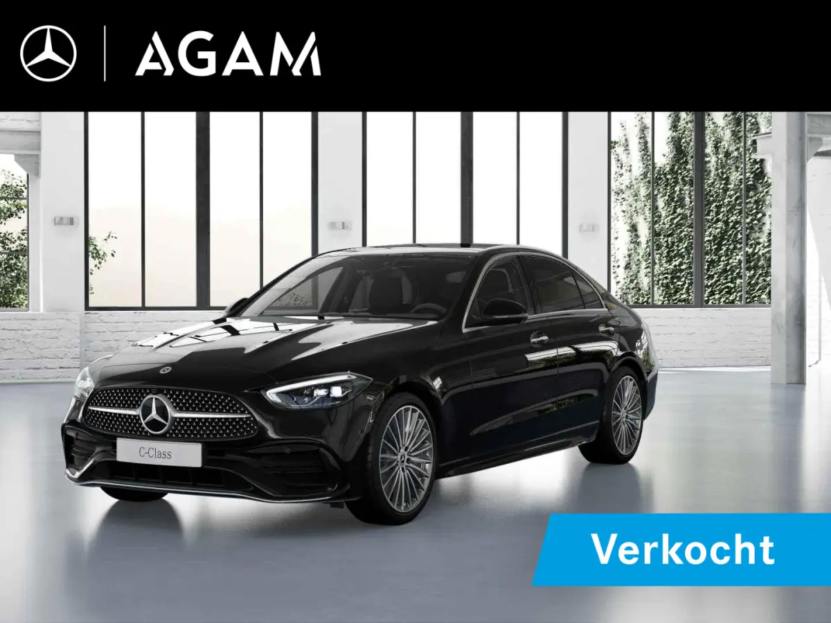 300 e Business Solution AMG LIMITED