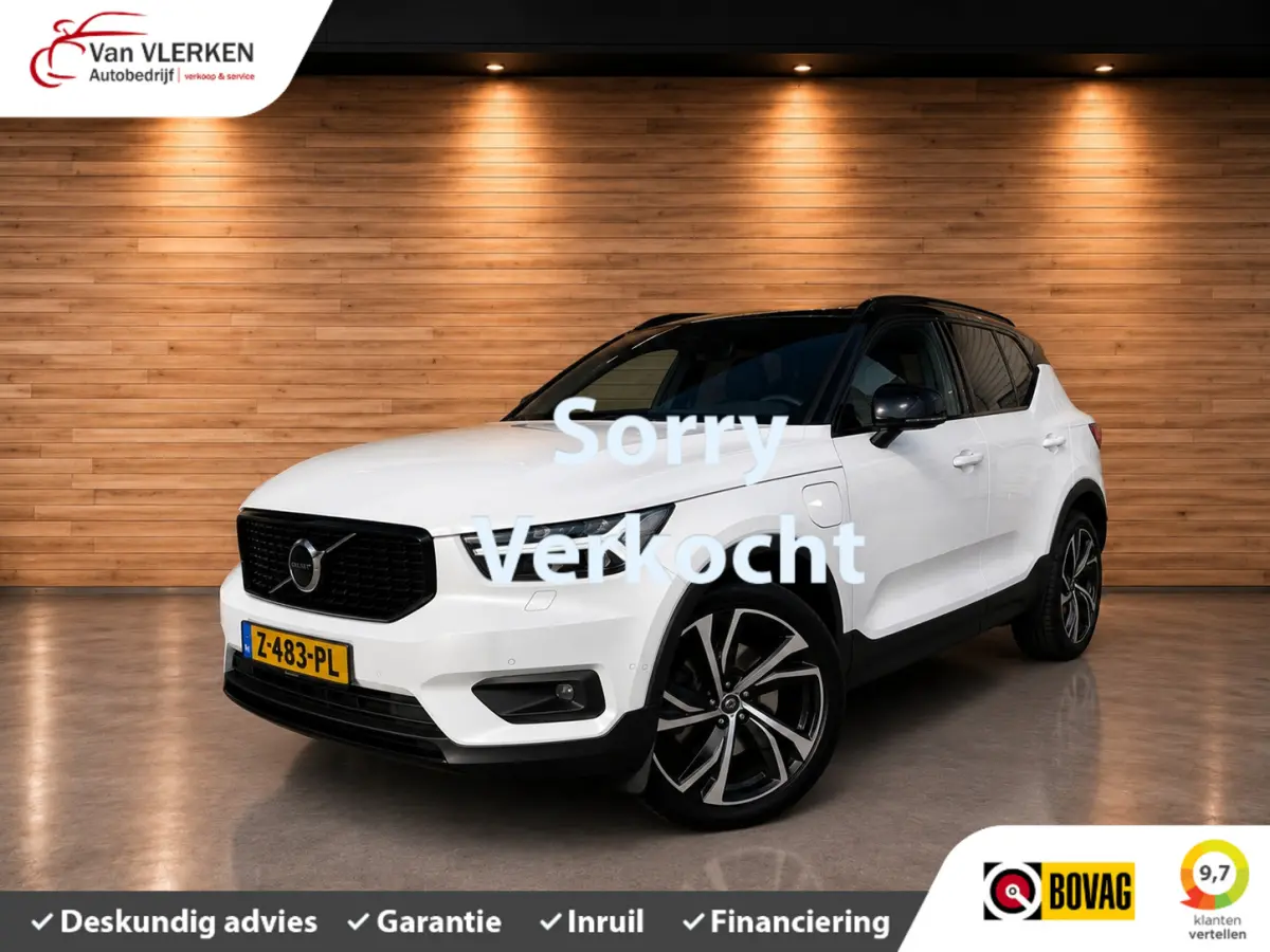 1.5 T5 PLUG-IN POLESTAR PANO TREKHAAK adaptive cruis.