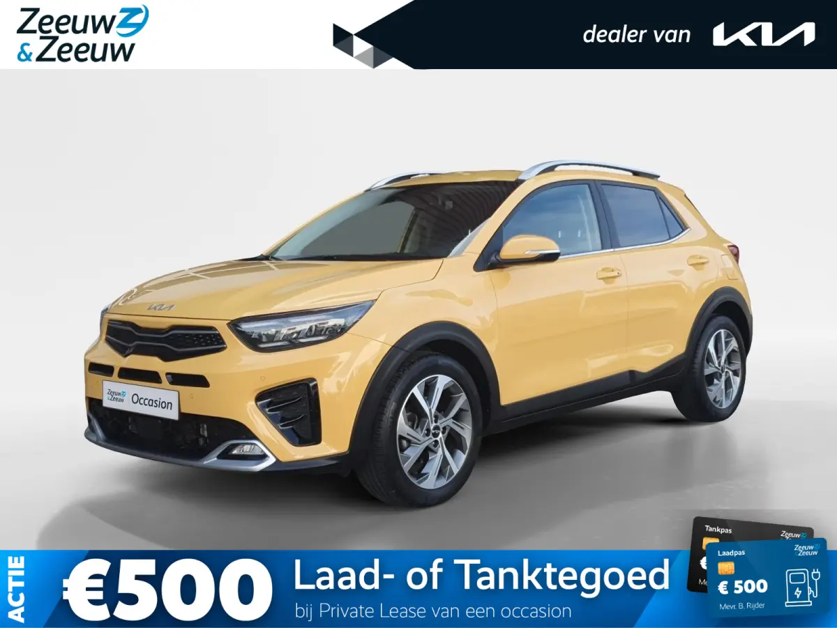 1.0T MHEV GT-PlusLine | Schuifdak | Stoel en stuurverwarming | Navigatie | Camera | Climate control | Cruise control | Getinte ramen achter | Parkeersensoren voor en achter |