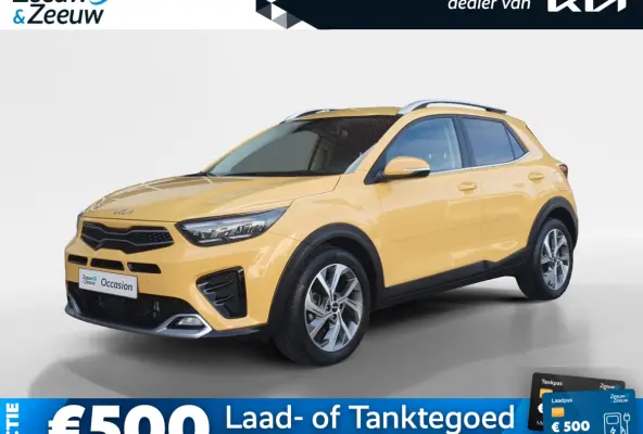 1.0T MHEV GT-PlusLine | Schuifdak | Stoel en stuurverwarming | Navigatie | Camera | Climate control | Cruise control | Getinte ramen achter | Parkeersensoren voor en achter |