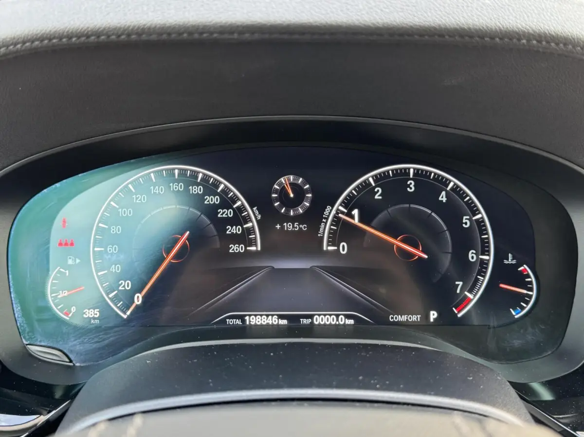 520i High Executive Edition Virtualcockpit/Leer/LED/Camera/Stoelverwarming/Trekhaak