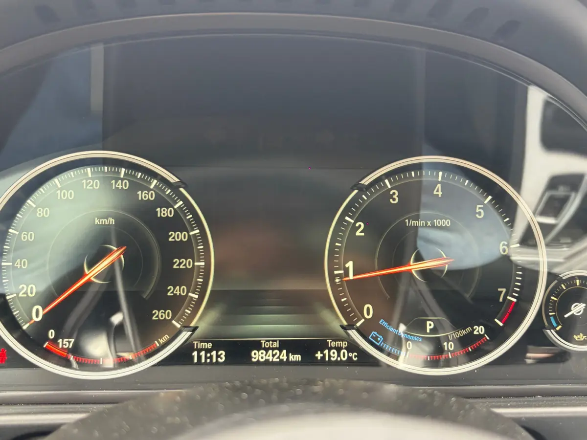 520i High Executive,Panoramadak,Stoelverwarming,Navigatie,19 Inch L.M. Velgen