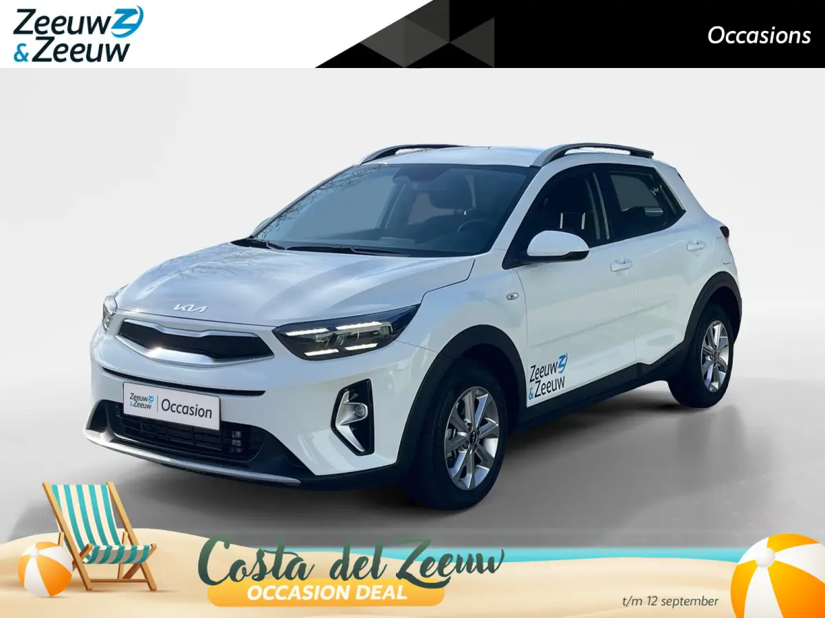 1.0 T-GDi MHEV DynamicLine | Virtual | Camera | LED | Climate Control | Cruise Control | Lane Assist | Ex-Demo |