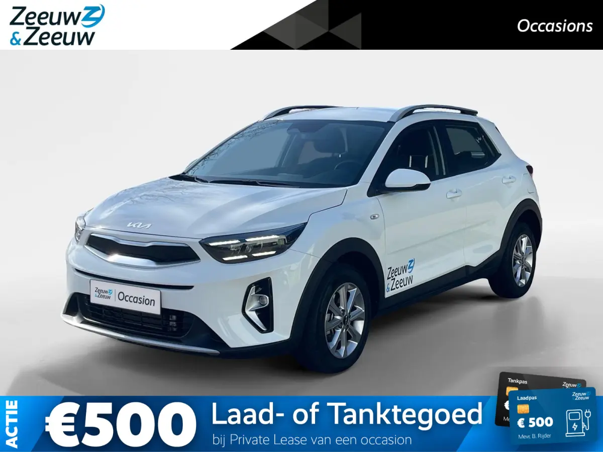 1.0 T-GDi MHEV DynamicLine | Virtual | Camera | LED | Climate Control | Cruise Control | Lane Assist | Ex-Demo |
