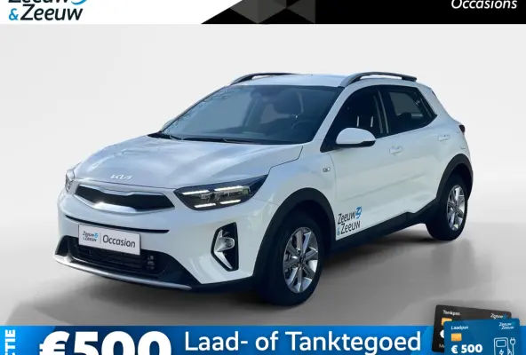 1.0 T-GDi MHEV DynamicLine | Virtual | Camera | LED | Climate Control | Cruise Control | Lane Assist | Ex-Demo |
