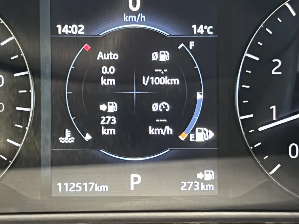 2.0 I4 Turbo AWD SE R-Dynamic | Navigatie | LM Velgen 20" | Lederen Bekleding | Cruise Control | Airco | Matrix LED Koplampen |Afn.Trekhaak |