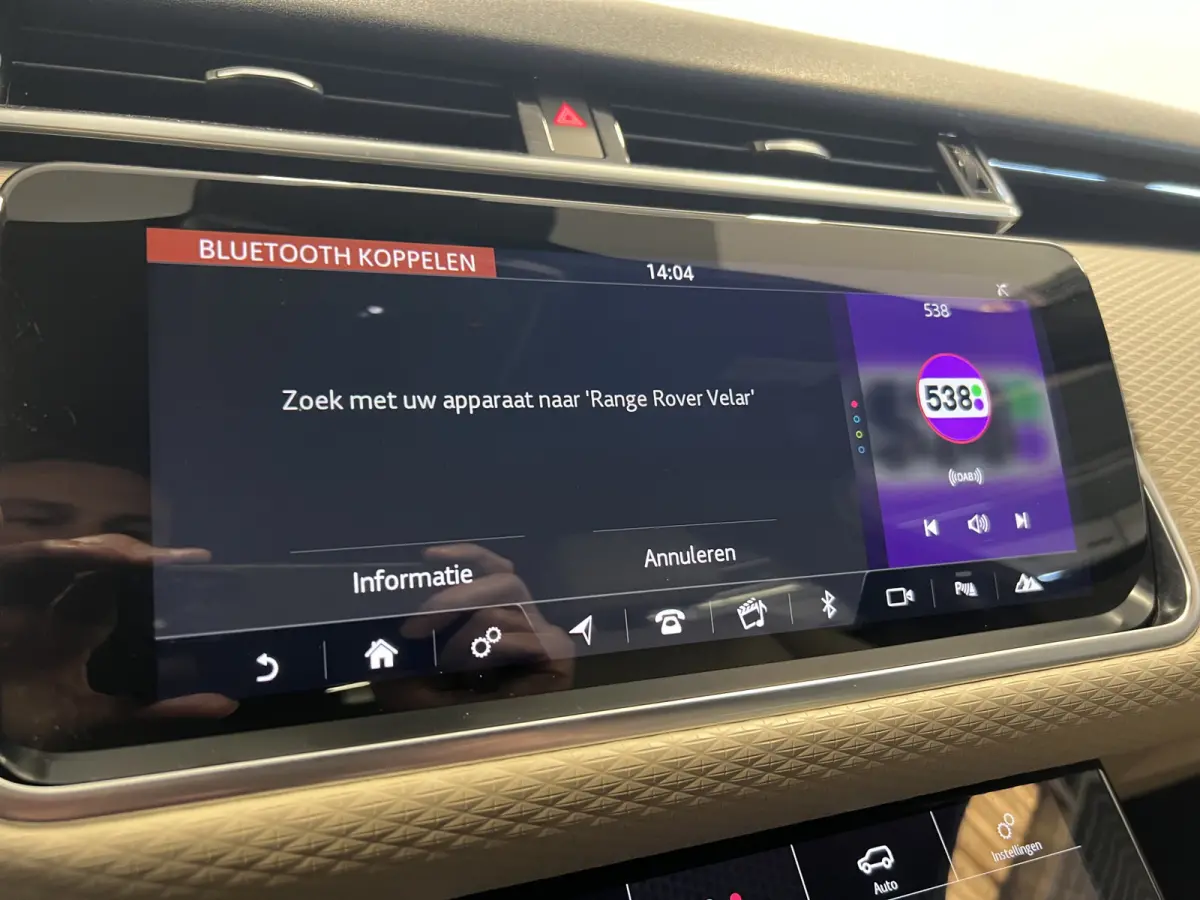 2.0 I4 Turbo AWD SE R-Dynamic | Navigatie | LM Velgen 20" | Lederen Bekleding | Cruise Control | Airco | Matrix LED Koplampen |Afn.Trekhaak |