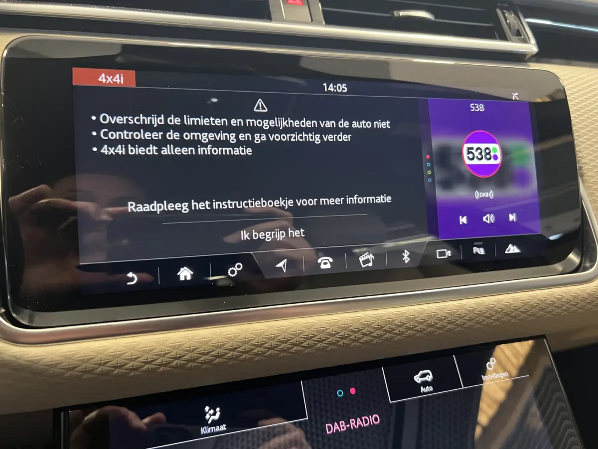 2.0 I4 Turbo AWD SE R-Dynamic | Navigatie | LM Velgen 20" | Lederen Bekleding | Cruise Control | Airco | Matrix LED Koplampen |Afn.Trekhaak |
