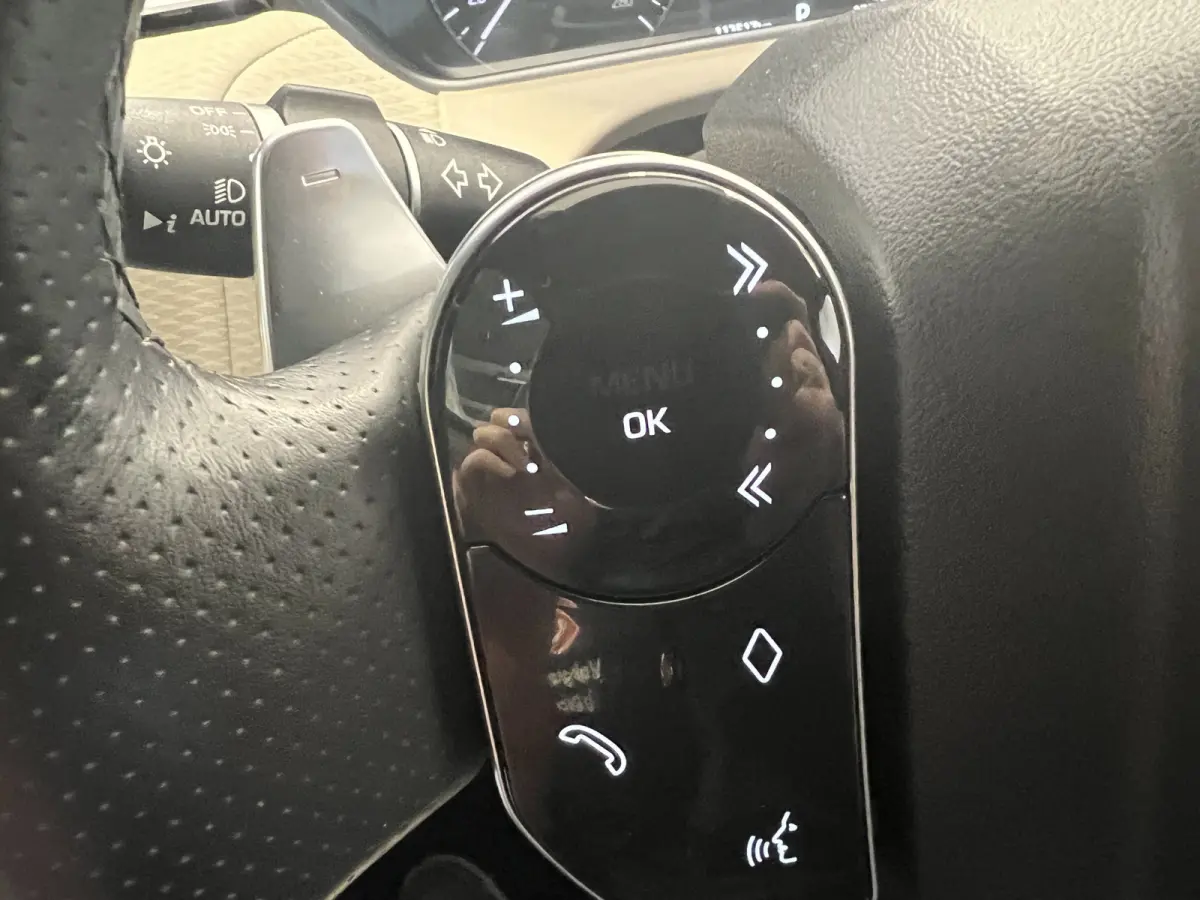 2.0 I4 Turbo AWD SE R-Dynamic | Navigatie | LM Velgen 20" | Lederen Bekleding | Cruise Control | Airco | Matrix LED Koplampen |Afn.Trekhaak |