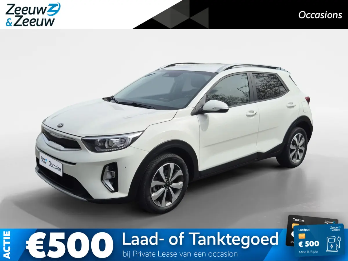 1.0 T-GDi MHEV DynamicPlusLine | Airco | Navi | Camera | LM Velgen | Privacy Glass |