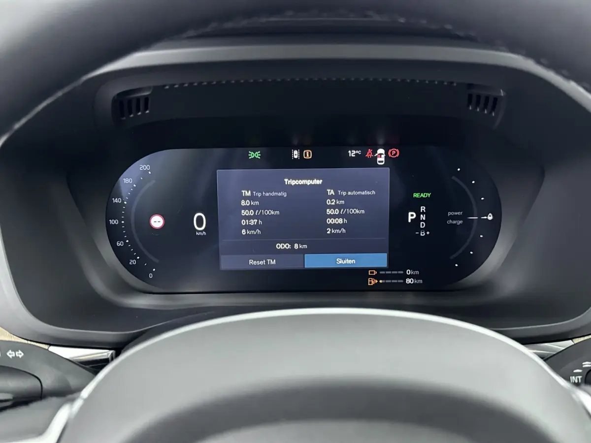Facelift T8 Ultra Executive Edition Dark | Executive Pack | Bowers & Wilkins | Luchtvering | Nappa Leder + Stoel verwaring / Ventilatie / Massage | Gelamineerde zijruiten |