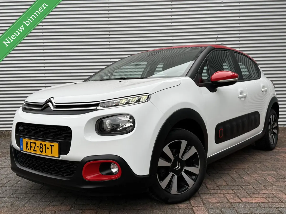 1.2 PureTech Airco Cruise MF Stuur Isofix Mp3 Led 2017 Perfecte Staat Eerste Eigenaar Historie Aanwezig incl 12 maanden garantie