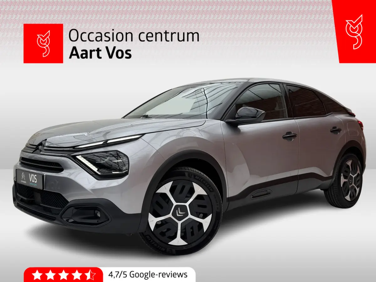 Puretech 100 Feel | Camera achter | Navigatie | Climate Control | Cruise Control | Carplay/Android Auto |