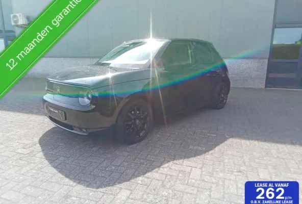 - Advance 16"// ELECTRIC VEHICLE / VERKEERSBORD DETECTIE / HIL