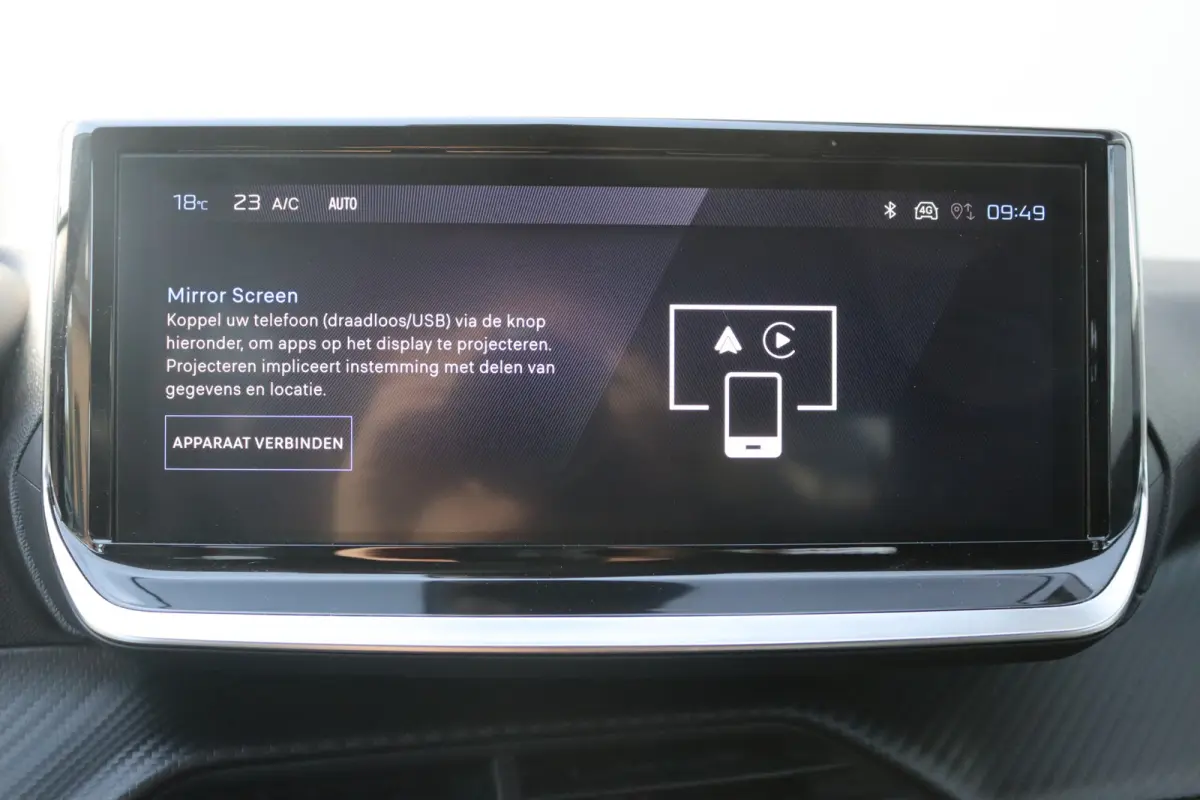 1.2 PureT. 100PK Allure Carplay-android/Parkeerhulp/Cruise-control
