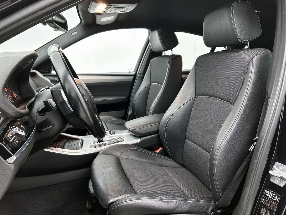 xDrive20i Executive | AUTOMAAT | TREKHAAK | M-PAKKET | NAVIGATIE | ACHTERUITRIJCAMERA | SPORTSTOELEN | TREKHAAK | ELEKTRISCHE ACHTERKLEP | CLIMATE CONTROL | CRUISE CONTROL | BI-XENON KOPLAMP