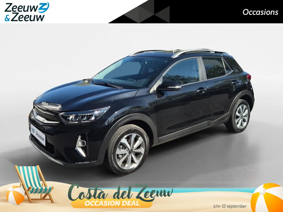 1.0 T-GDi MHEV DynamicPlusLine | Airco | Navi | Camera | LM Velgen | Privacy Glass |