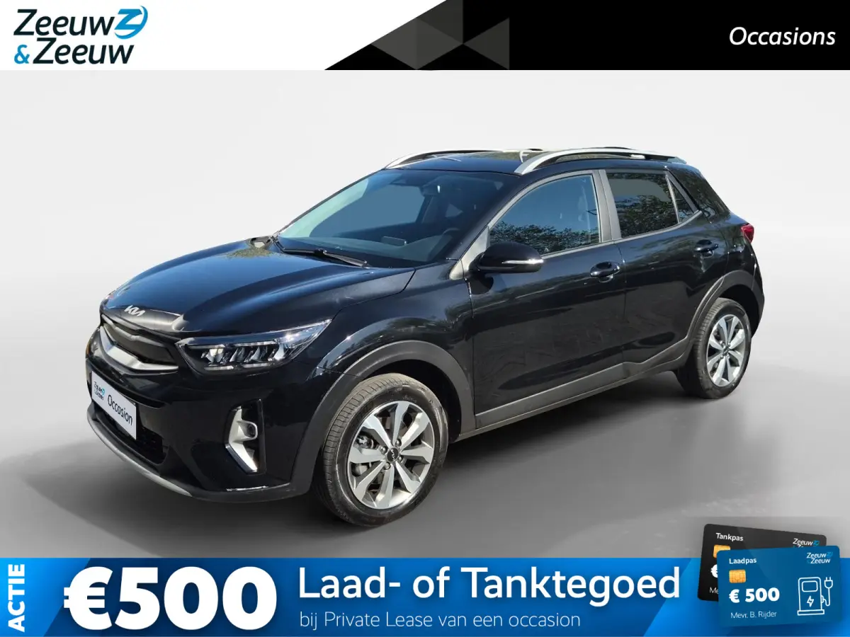 1.0 T-GDi MHEV DynamicPlusLine | Airco | Navi | Camera | LM Velgen | Privacy Glass |