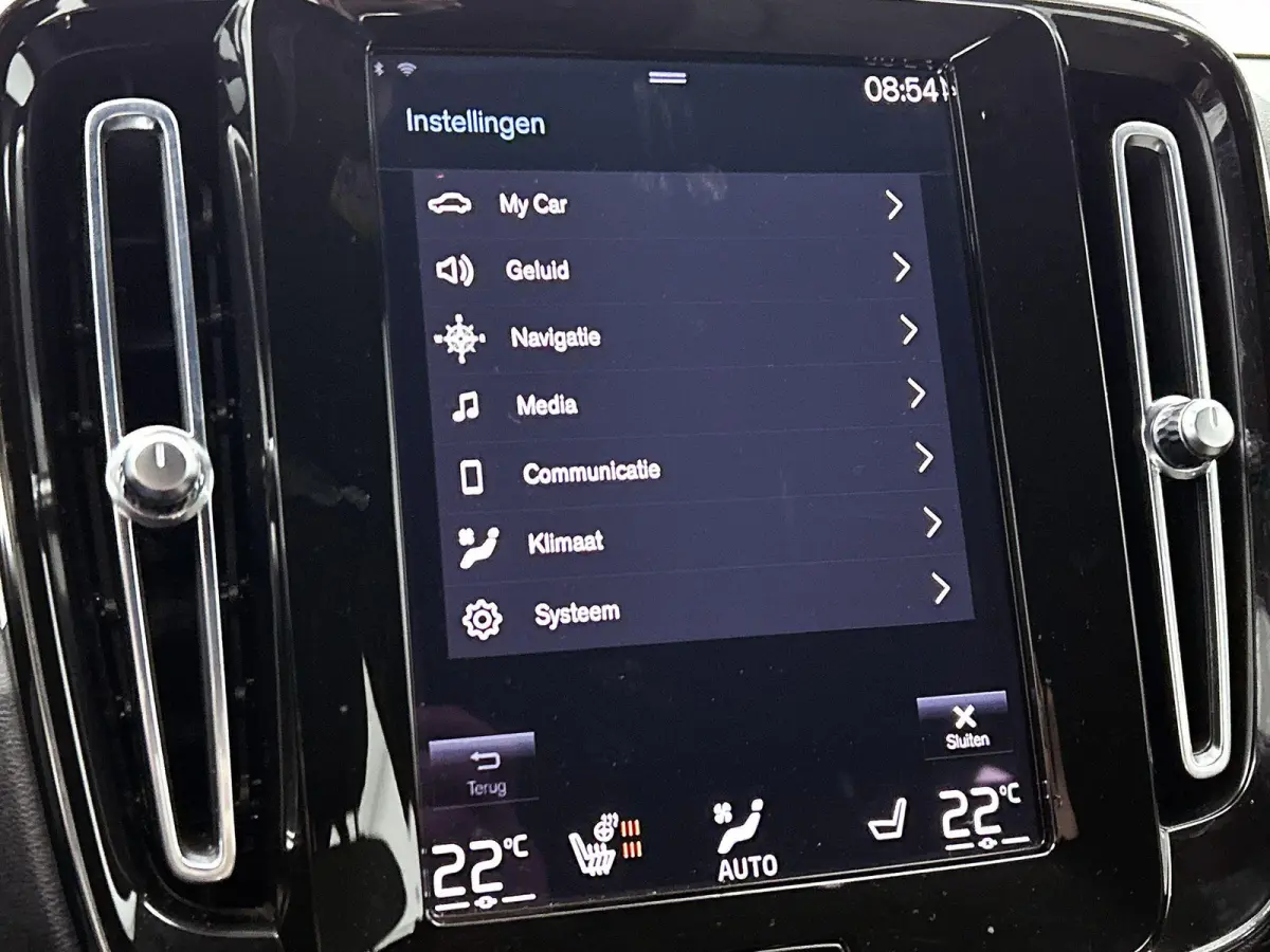 1.5 T5 Plus Dark | HARMAN KARDON | NAVIGATIE | MEMORY STOELEN | STOELVERWARMING | STUURVERWARMING | NAVIGATIE | TREKHAAK |