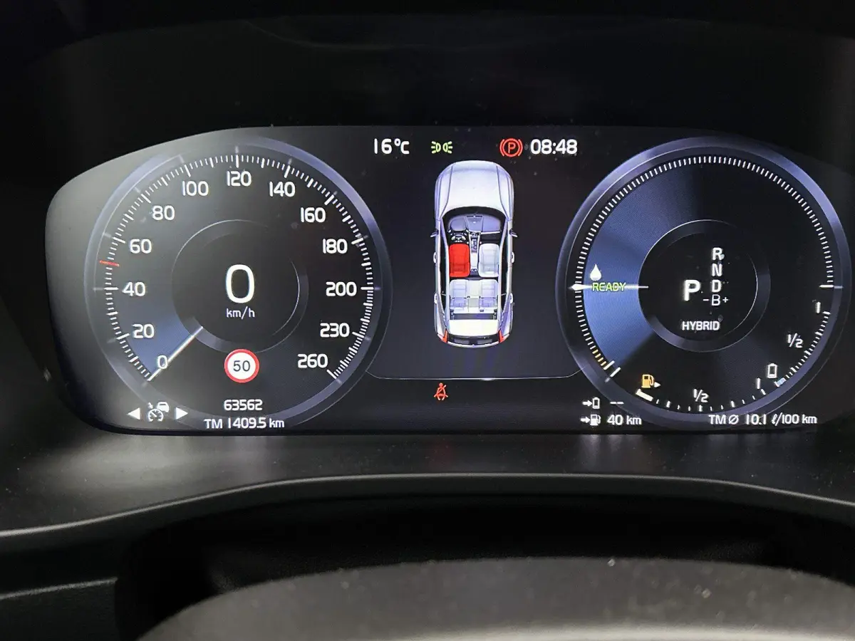 1.5 T5 Plus Dark | HARMAN KARDON | NAVIGATIE | MEMORY STOELEN | STOELVERWARMING | STUURVERWARMING | NAVIGATIE | TREKHAAK |