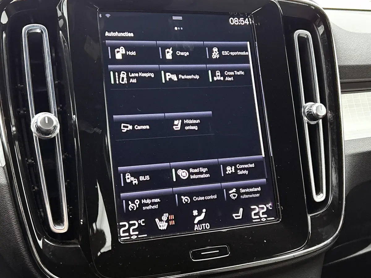 1.5 T5 Plus Dark | HARMAN KARDON | NAVIGATIE | MEMORY STOELEN | STOELVERWARMING | STUURVERWARMING | NAVIGATIE | TREKHAAK |
