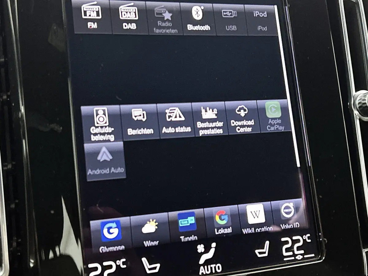 1.5 T5 Plus Dark | HARMAN KARDON | NAVIGATIE | MEMORY STOELEN | STOELVERWARMING | STUURVERWARMING | NAVIGATIE | TREKHAAK |
