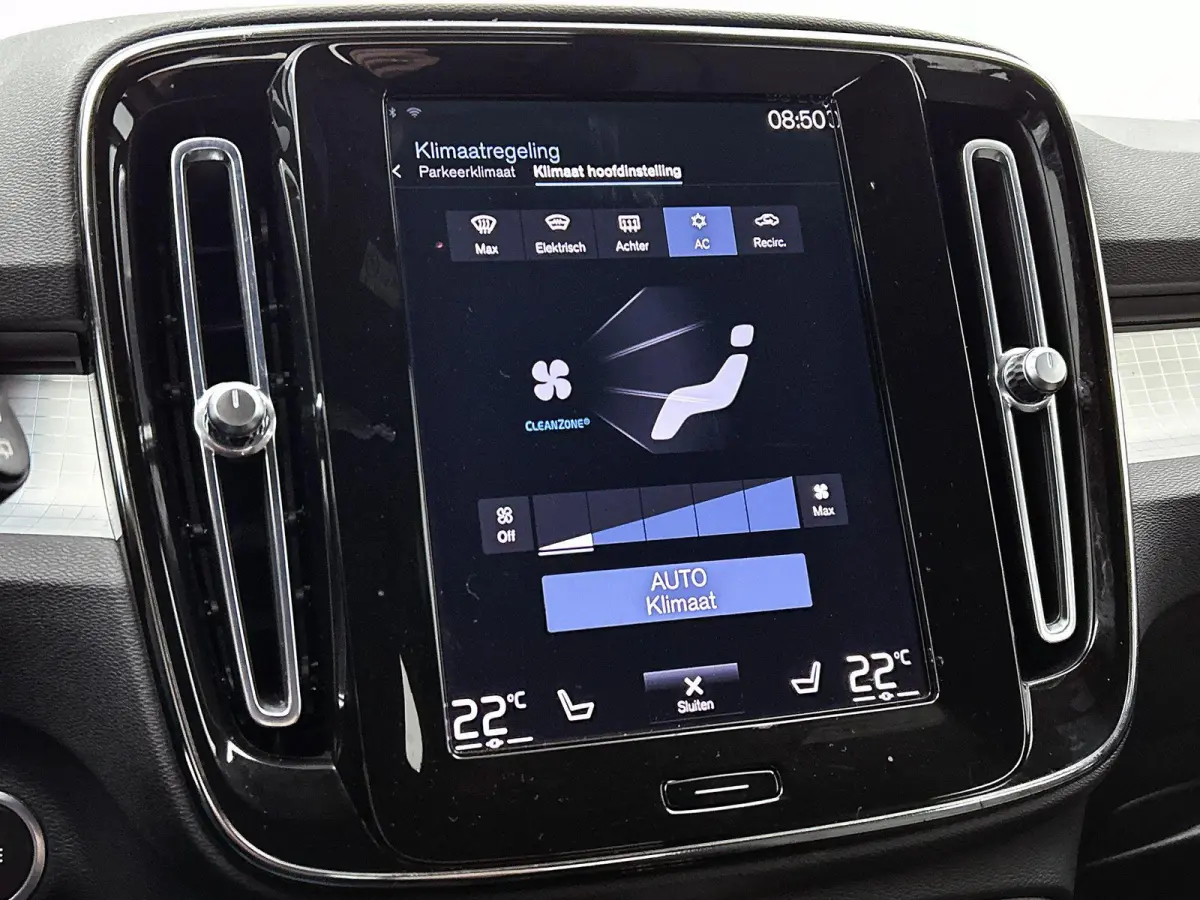 1.5 T5 Plus Dark | HARMAN KARDON | NAVIGATIE | MEMORY STOELEN | STOELVERWARMING | STUURVERWARMING | NAVIGATIE | TREKHAAK |