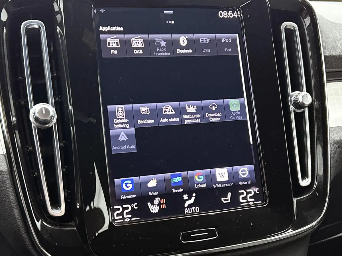 1.5 T5 Plus Dark | HARMAN KARDON | NAVIGATIE | MEMORY STOELEN | STOELVERWARMING | STUURVERWARMING | NAVIGATIE | TREKHAAK |