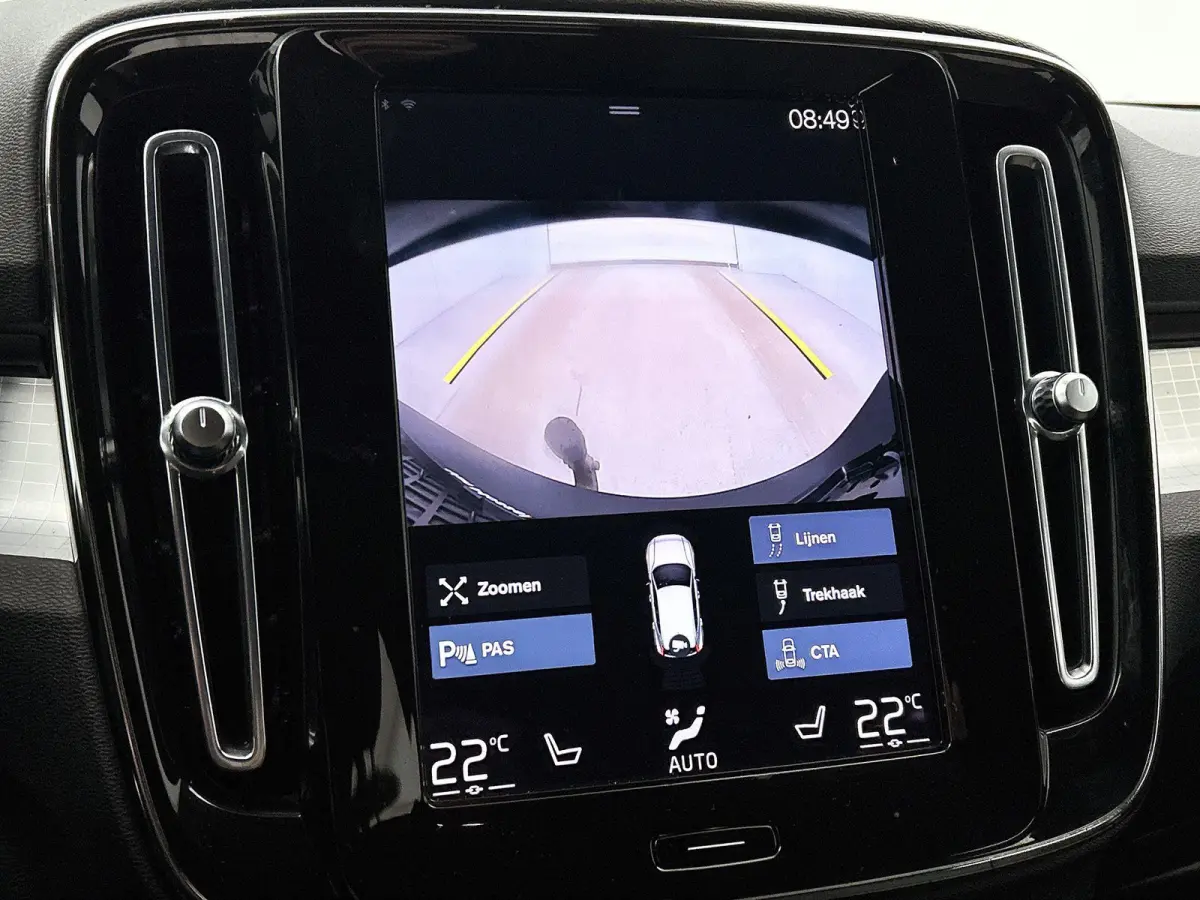 1.5 T5 Plus Dark | HARMAN KARDON | NAVIGATIE | MEMORY STOELEN | STOELVERWARMING | STUURVERWARMING | NAVIGATIE | TREKHAAK |