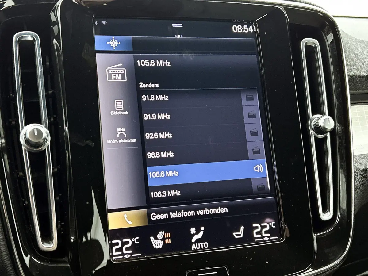 1.5 T5 Plus Dark | HARMAN KARDON | NAVIGATIE | MEMORY STOELEN | STOELVERWARMING | STUURVERWARMING | NAVIGATIE | TREKHAAK |