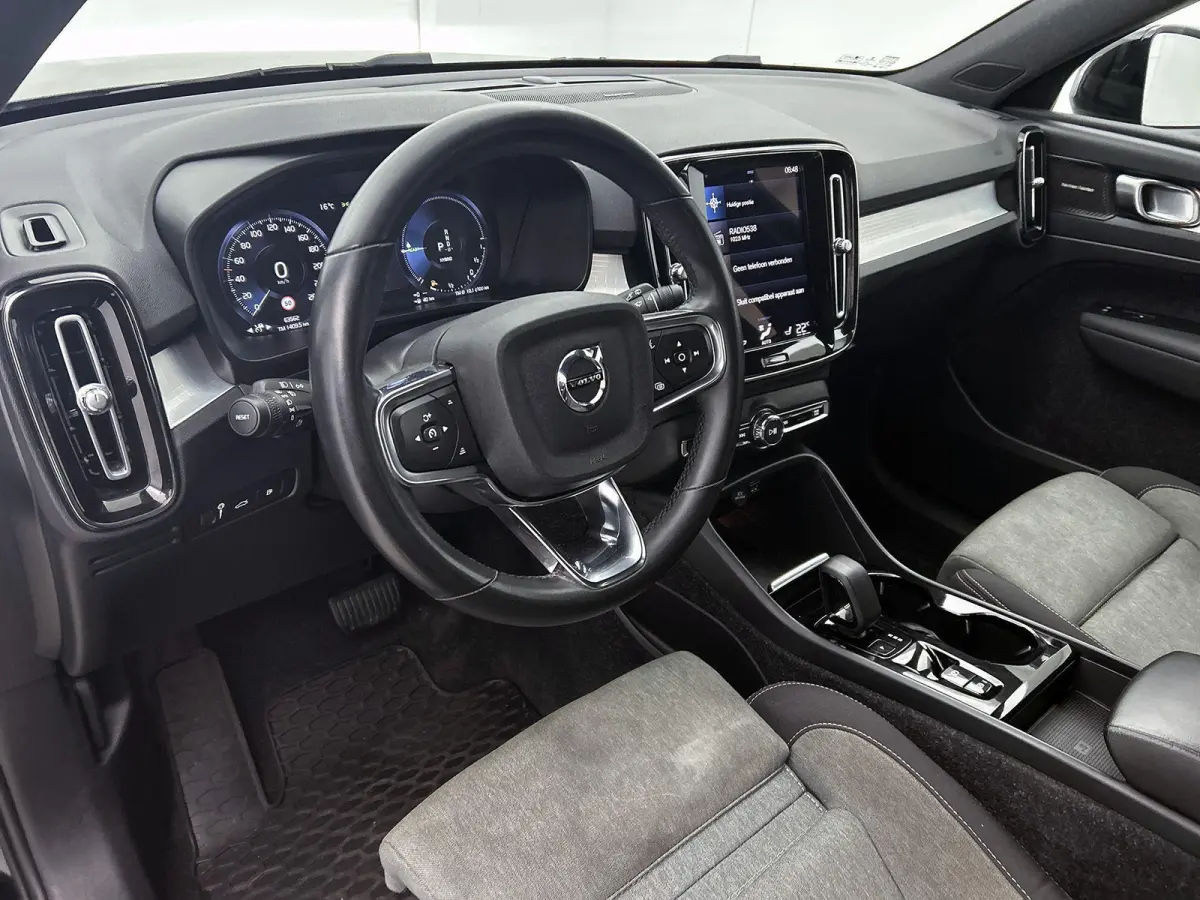 1.5 T5 Plus Dark | HARMAN KARDON | NAVIGATIE | MEMORY STOELEN | STOELVERWARMING | STUURVERWARMING | NAVIGATIE | TREKHAAK |