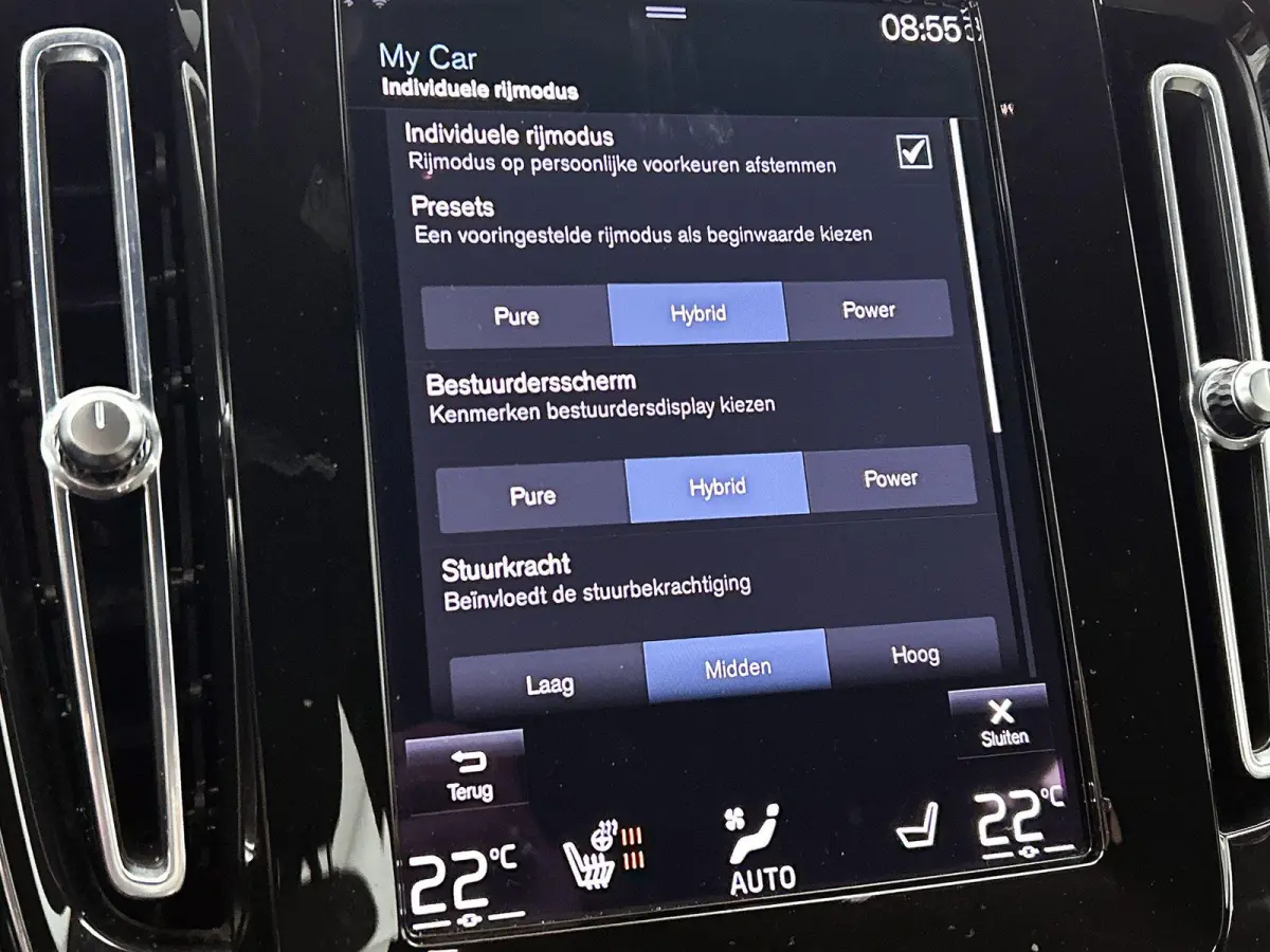 1.5 T5 Plus Dark | HARMAN KARDON | NAVIGATIE | MEMORY STOELEN | STOELVERWARMING | STUURVERWARMING | NAVIGATIE | TREKHAAK |