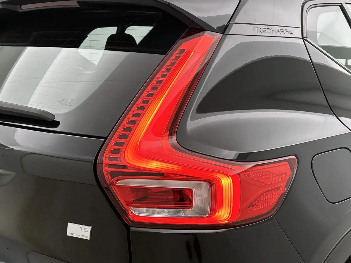 1.5 T5 Plus Dark | HARMAN KARDON | NAVIGATIE | MEMORY STOELEN | STOELVERWARMING | STUURVERWARMING | NAVIGATIE | TREKHAAK |