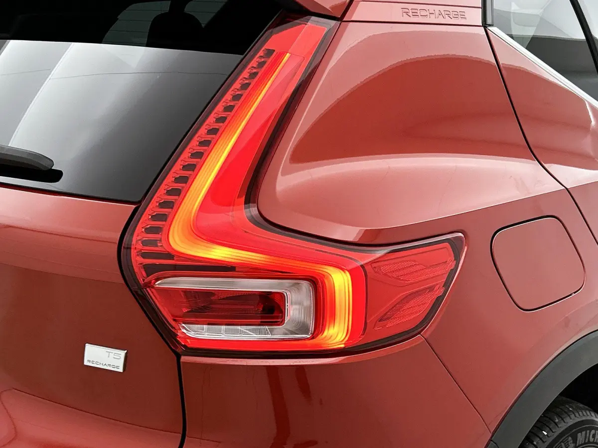 T5 Plus Bright | HARMAN KARDON | ACHTERUITRIJCAMERA | STOELVERWARMING | STUURVERWARMING | NAVIGATIE | CLIMATE CONTROL | DAB RADIO | RIJSTROOKHULP | LICHTMETALEN VELGEN |