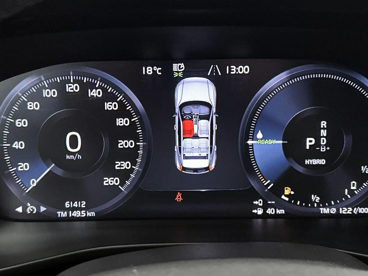 T5 Plus Bright | HARMAN KARDON | ACHTERUITRIJCAMERA | STOELVERWARMING | STUURVERWARMING | NAVIGATIE | CLIMATE CONTROL | DAB RADIO | RIJSTROOKHULP | LICHTMETALEN VELGEN |