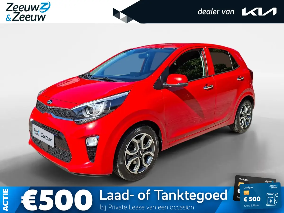 1.0 DPi DynamicPlusLine DEALER ONDERHOUDEN | 1E EIGENAAR | CLIMATE CONTROL | NAVIGATIE & ACHTERUITRIJCAMERA | RESTERENDE FABRIEKSGARANTIE TM 2031
