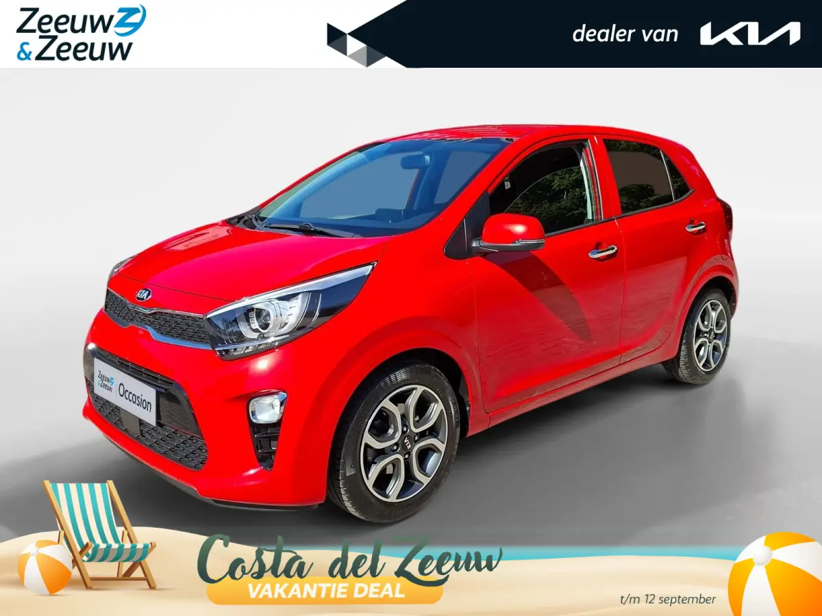 1.0 DPi DynamicPlusLine DEALER ONDERHOUDEN | 1E EIGENAAR | CLIMATE CONTROL | NAVIGATIE & ACHTERUITRIJCAMERA | RESTERENDE FABRIEKSGARANTIE TM 2031