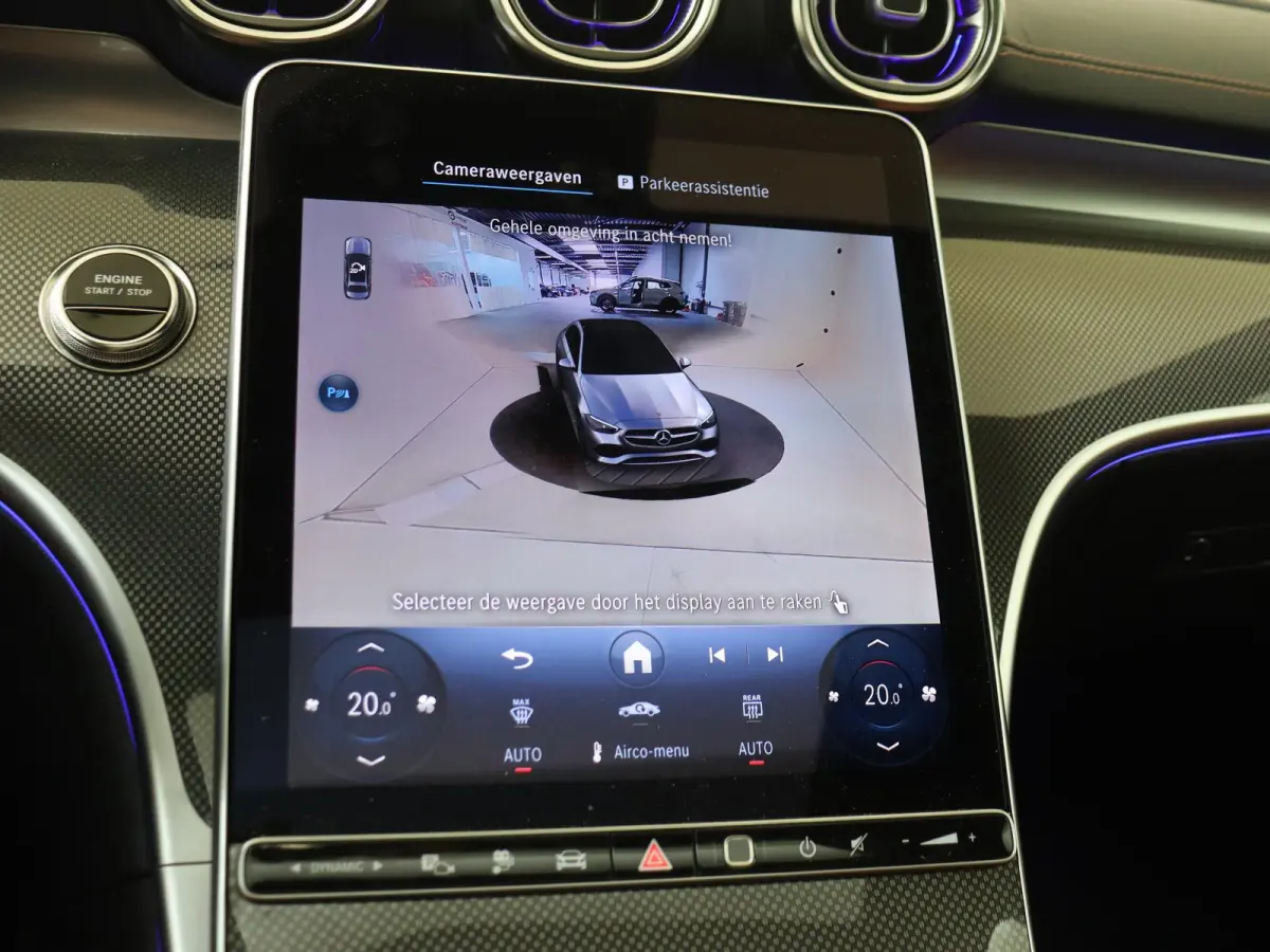 300 e Business Solution AMG Premium Plus /Panoramadak /Burmester /HUD /Memory
